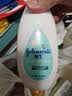 强生婴儿牛奶身体乳200ml 宝宝婴儿儿童青少年保湿面霜护手霜润肤乳 实拍图