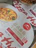 必胜客意式番茄牛肉焗饭360g*2盒 加热即食儿童早餐速冻半成品七夕 实拍图