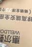 惠尔顿（Welldon）智转2PRO+儿童安全座椅0-7岁i-Size智能通风新生婴儿宝宝车载专用 实拍图