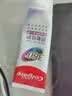 高露洁（Colgate）360°抗敏修护牙膏100g 抗敏感修复舒敏断菌护龈 含促生氟磷灰石 实拍图