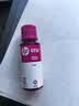 惠普（HP）GT52/53原装品红色墨水 适用hp tank310/410/5810/5820/418/411/419/518/519打印机  实拍图