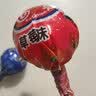真知棒棒棒糖 972g(约108支) 儿童棒棒糖 桶装水果糖 零食糖果 喜糖 实拍图