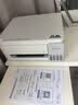 爱普生（EPSON）【6代新品】L3351墨仓式彩色打印机 微信打印/无线连接 家用AI学习打印机（打印、复印、扫描） 实拍图