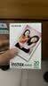 INSTAX富士instax立拍立得 mini相纸 白边双包20张(适用miniSE/11/12/40/90/LiPlay/EVO/Link3) 实拍图