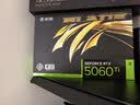 影驰GeForce RTX 5060 Ti 魔刃 OC 8GB GDDR7 DLSS 4.5 电竞游戏设计剪辑直播办公NVIDIA英伟达显卡 实拍图