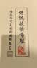 布舍元 女鞋护士工作单鞋民族风休闲老北京布鞋女 110-7043 浅兰 40  实拍图