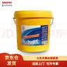 长城 乙二醇防冻液 FD-2 冰点-35度  发动机冷却液 绿色 9kg/桶 实拍图