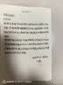半坡饰族（bampo）【七夕礼物】中号绵绵包hobo托特包头层牛皮大容量单肩斜挎包软 墨碳黑（中号拉链款） 实拍图