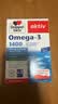 双心（Doppel herz）rTG深海鱼油心脑健康中老年omega3胶囊30粒*4 实拍图
