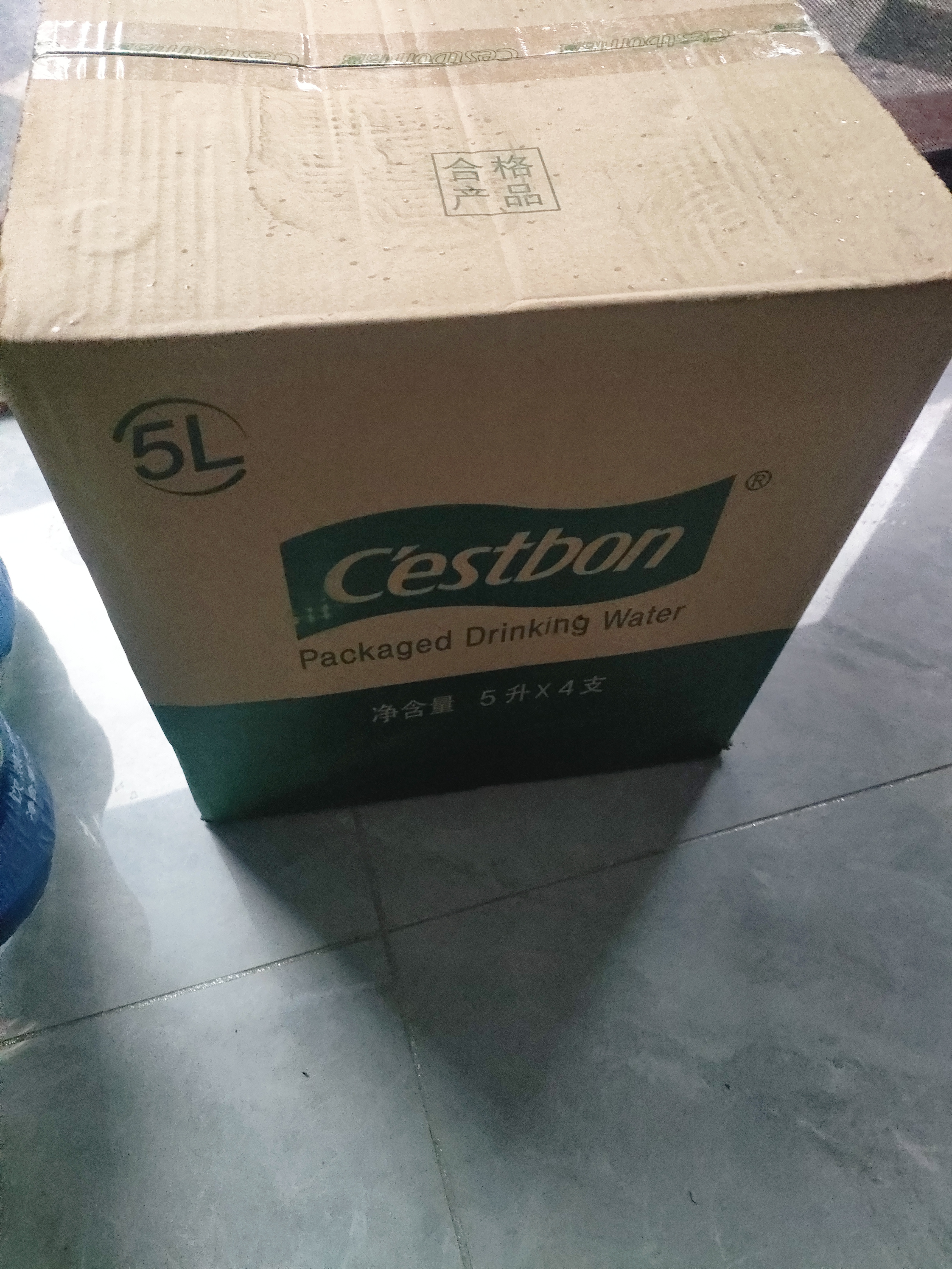 可口可乐（Coca-Cola）美汁源 MinuteMaid 酷儿 Qoo 橙味 果汁饮料 300ml*12瓶  实拍图