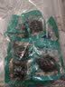 江志忠五香牛肉干独立小包装肉干肉脯解馋办公室零食四川特产 实拍图