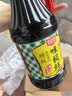 厨邦酱油 味极鲜酱油 生抽【特级黄豆酱油】1.63L 酿造酱油 调味品 实拍图