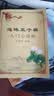 妙记围棋中国象棋五子棋三合一套装天然楠竹双面棋盘色泽光洁儿童节 实拍图