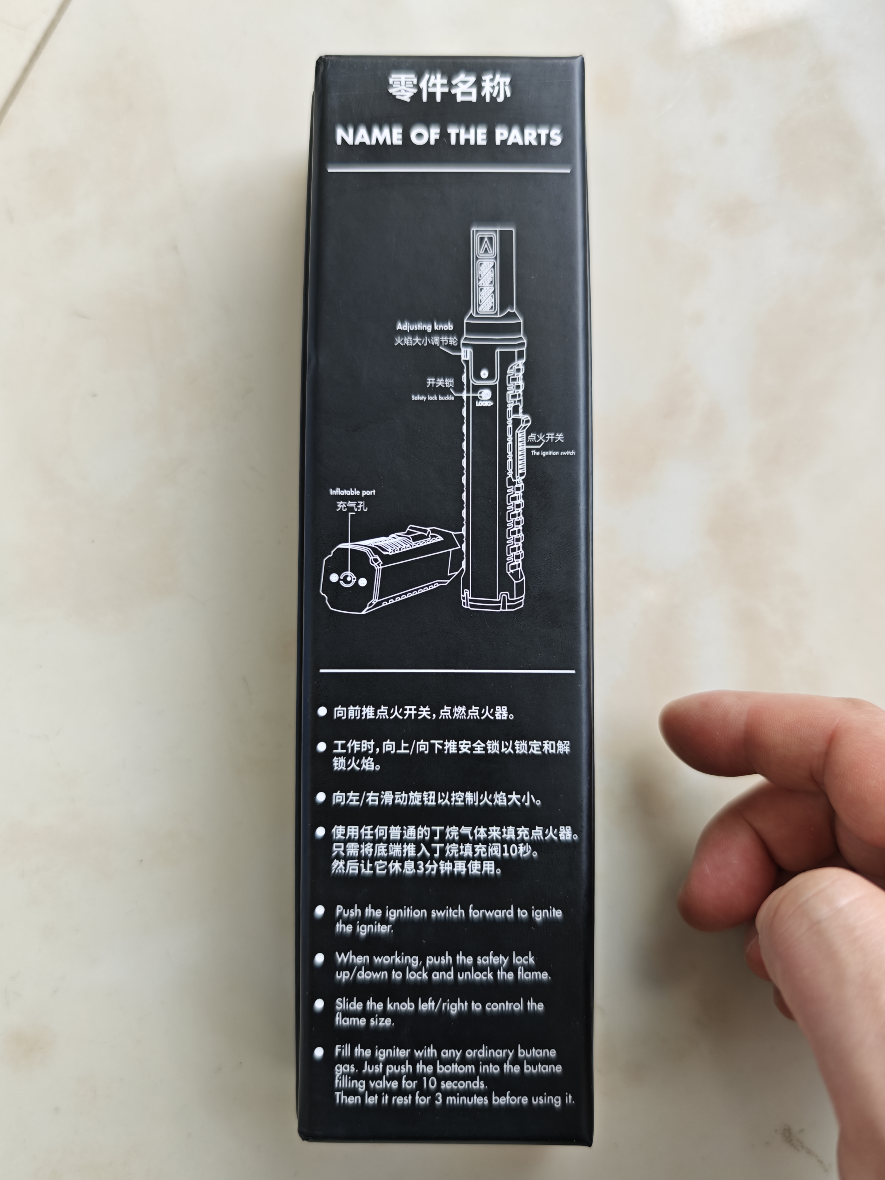 black dog黑狗大火力战术喷枪打火机防风可充气雪茄烧烤点香点艾灸(无气体) 实拍图