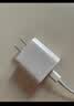 科沃适用于苹果充电器14充电头20w快充线PD套装手机数据线iphone13pro max/12/11/Xs/XR/8plus/ipad 实拍图