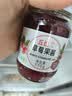 丘比草莓果酱 170g*1瓶 调味品 草莓果酱西餐甜点早餐面包酱 实拍图