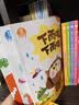 宝宝巴士绘本3-4岁睡前故事合集早教益智启蒙点读图书宝宝睡前哄睡亲子阅读共读立体互动趣味漫画书籍幼儿启蒙绘本早教儿童有声发声书幼儿园推荐读物动漫/卡通男孩女孩生日礼物玩具送礼支持jojo赳赳点读笔使用 实拍图