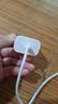 Apple/苹果 原装正品20W type-c充电器 苹果usb-c充电器手机快充头 旗舰店苹果iPhone 17 Pro Max充电器 实拍图