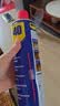 WD-40家用门锁润滑油机械门窗锁具缝纫机合页消除异响声防锈500ml 实拍图