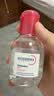 贝德玛（BIODERMA）粉水敏感肌洗卸温和不伤肤100ml+化妆棉10片 实拍图