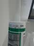 瓦克（WACKER）DA PRO 24倍时效防霉玻璃胶厨卫密封胶防水美容胶马桶封边胶白色 实拍图