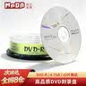 铭大金碟（MNDA）DVD-R光盘/刻录盘 江南水乡系列 16速4.7G 塑封装50片 空白光盘 实拍图