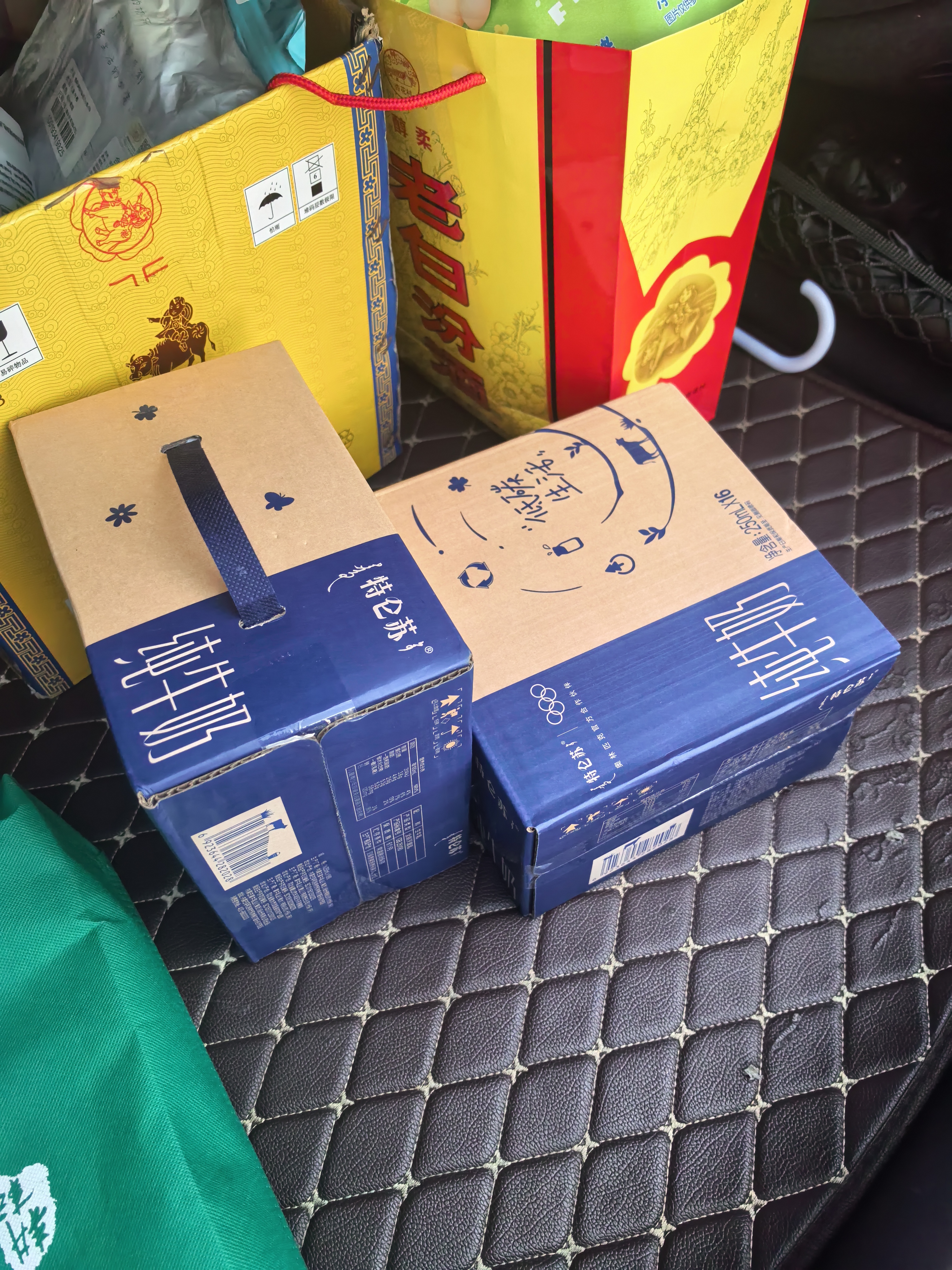 蒙牛特仑苏纯牛奶全脂灭菌乳利乐钻250ml*16盒*2箱 送礼优选 实拍图