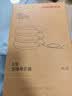 鱼跃（yuwell）颈椎牵引器家用颈椎矫正器护颈椎医用充气老人颈托B型3层中秋送礼 实拍图