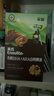 英氏有机DHA+ARA山核桃油110ml（不参与店铺集罐满赠活动） 实拍图