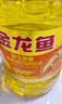 金龙鱼 食用油 花生浓香型浸出  食用植物调和油5L（新老包装随机发货） 实拍图