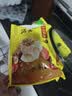 湾仔码头三鲜水饺1320g66只饺子速食面点饺子夜宵儿童早餐速冻半成品 实拍图