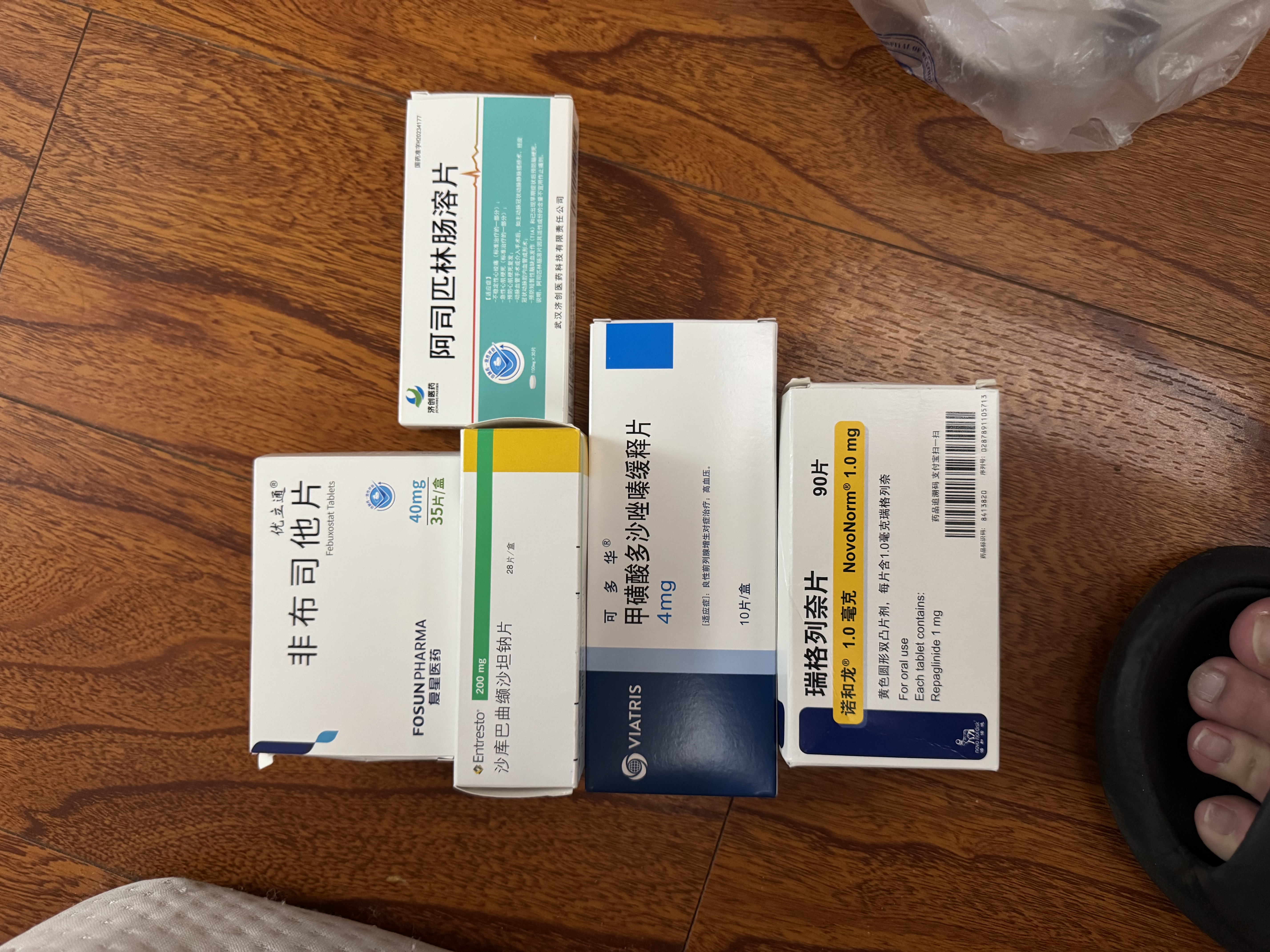 【原研药】拜唐苹 阿卡波糖片 50mg*30片/盒 10盒装 实拍图