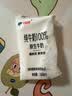 科迪纯牛奶网红鲜奶牛奶小白奶原生牧场透明枕袋装180ml*16袋早餐奶 实拍图