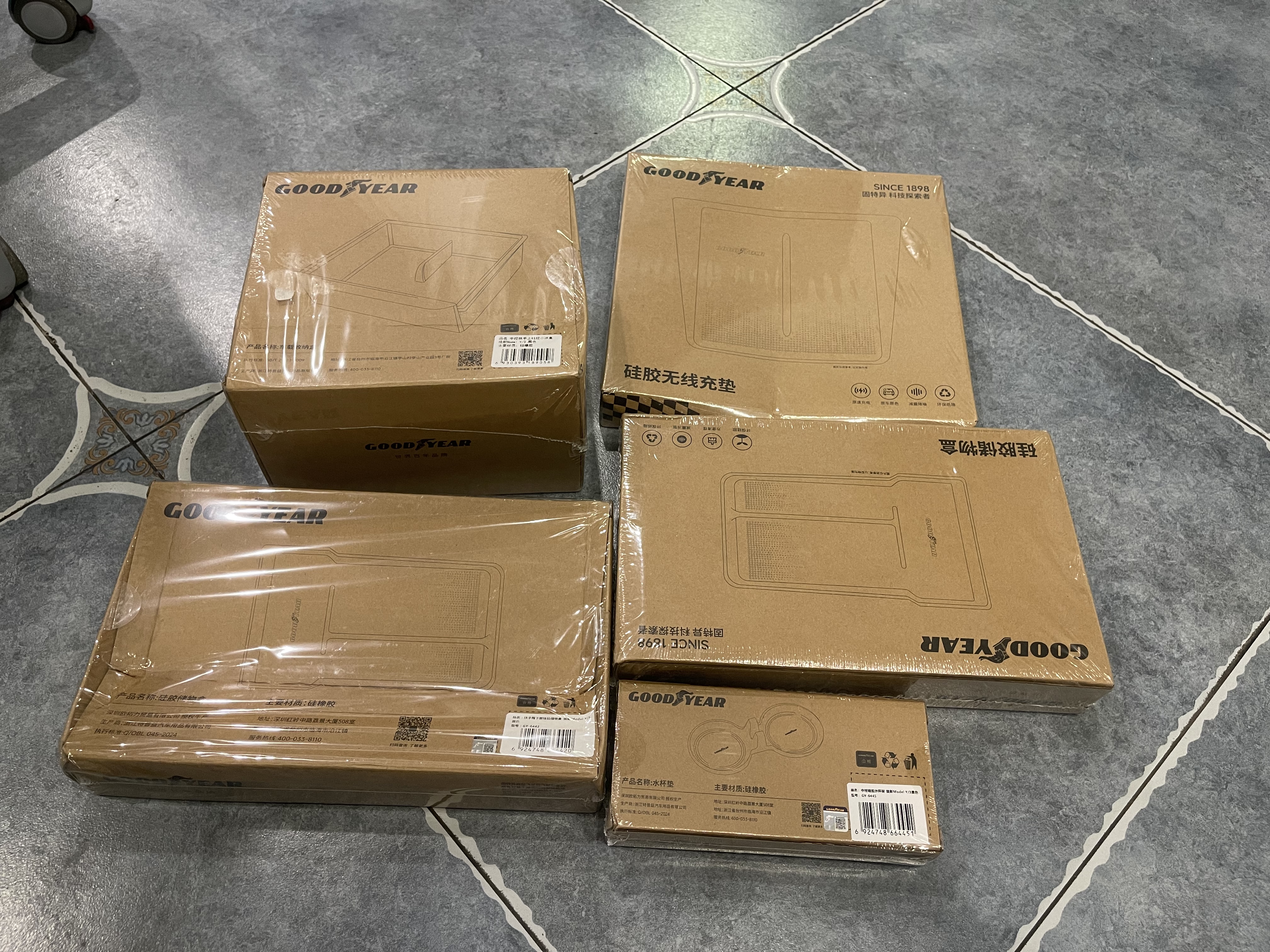固特异（Goodyear）tpe汽车脚垫适用特斯拉焕新ModelY配件防护礼包47件套毯面可定制 实拍图