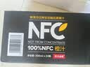 农夫山泉100%纯果汁NFC橙汁300ml*24瓶鲜果冷压榨0添加剂饮料礼盒 实拍图