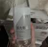 5°C（HORIEN5°C）活力恩克东天然无气弱碱性苏打水PH8.3+ 500ML*15瓶 整箱 实拍图