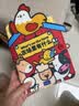 澳贝（auby）宝宝布书婴幼儿忙碌玩具1-3岁农场安静土豪撕撕书可啃咬蒙氏早教 实拍图