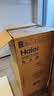 海尔（Haier）小冰箱118升一级能效两门迷你微型租房宿舍办公室家用二门冷藏冷冻小户型节能省电双开门电冰箱 星辉银+黑金净化保鲜+小巧不占地+超薄机身 实拍图