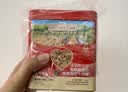 爷爷的农场高蛋白牛肉酥50g芝麻海苔儿童肉松拌饭料零食 赠婴儿宝宝辅食食谱 实拍图