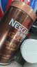雀巢（Nestle）金牌混合三口味冻干0糖0脂*健身燃减防困黑咖75g*3 实拍图