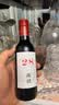 西鸽酒庄N28小瓶女士干红葡萄酒整箱187ml*6 贺兰山东麓宁夏红酒微醺聚会 实拍图