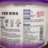 老管家薰衣草除湿盒230g*3干燥剂室内衣柜卧室汽车回南天吸湿防霉剂 实拍图