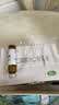 【4盒装】[瑞安吉]果糖二磷酸钠口服溶液10ml:1g*20支/盒 实拍图