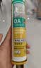 瓦克（WACKER）DA防霉玻璃胶厨卫专用密封胶防水美容胶中性马桶封边硅胶白色1支  实拍图