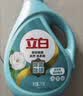 立白健康除菌天然洗衣液4斤手洗机洗15分钟快洗留香除螨抑菌祛味去渍 实拍图