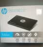 惠普（HP）500G SSD固态硬盘 SATA3.0接口 S700系列 读速高达560MB/s 台式机/笔记本通用 实拍图