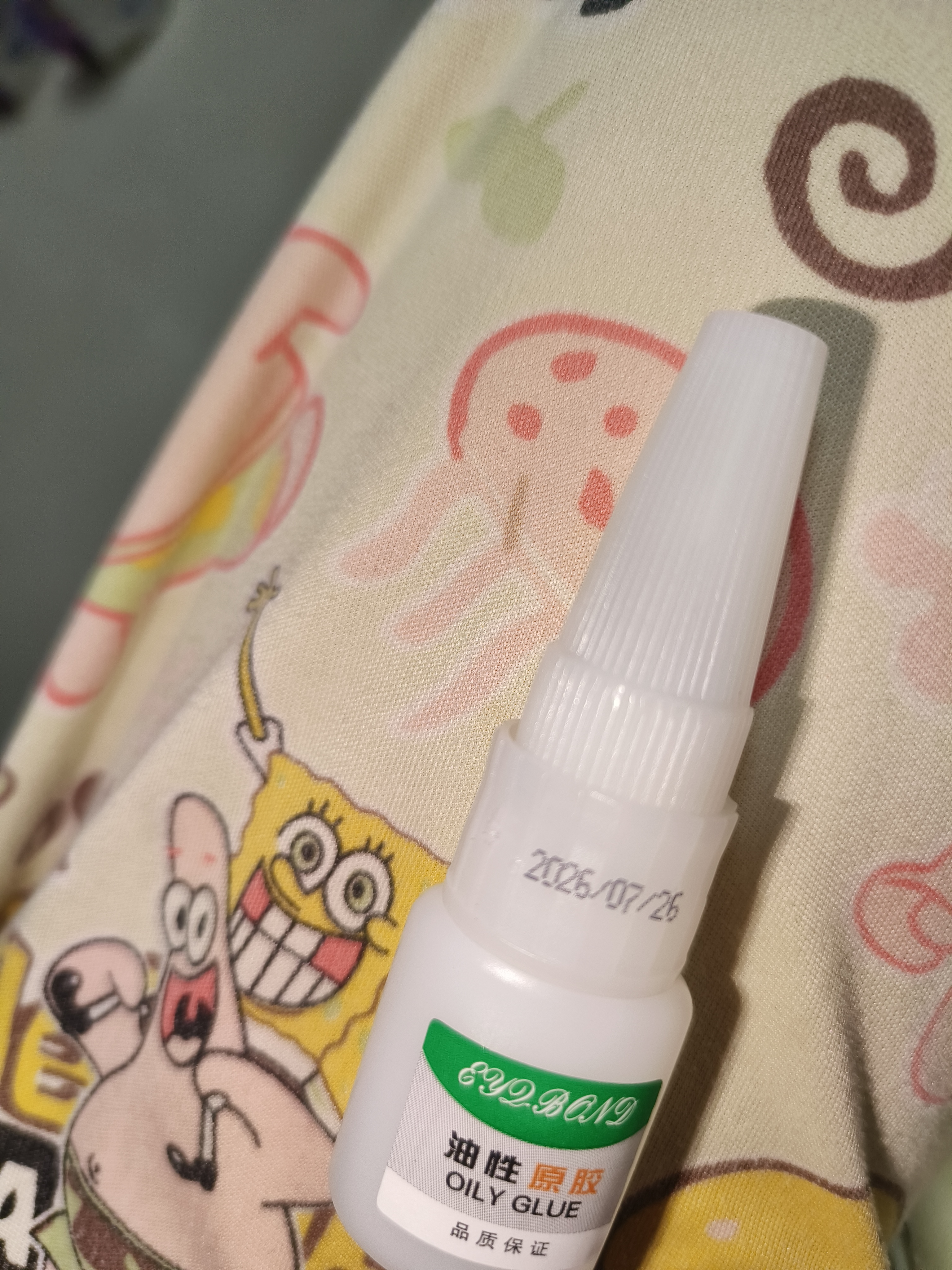 粘汽车金属塑料陶瓷轮胎橡胶条外皮修复防水速干强力万能补胎胶水 补胎专用胶20ml*1（送工具） 实拍图