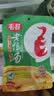 毛哥酸萝卜老鸭汤350g*3袋精品装煲汤炖料炖排骨炖猪蹄清汤火锅料 实拍图