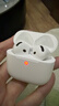 Apple/苹果 AirPods 4(支持主动降噪)搭配无线充电盒(USB-C)蓝牙耳机适用iPhone/iPad/Mac MXP93CH/A 实拍图