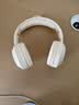 索贝纳红外线四六级听力耳机大学英语考试专用4级调频FM红外IF2.0/2.3/2.6/2.8/3.0/3.2/3.6/3.7/3.8/4.0 红外2.0~4.8+调频【充电款米色】 标配 耳机+音频线 实拍图
